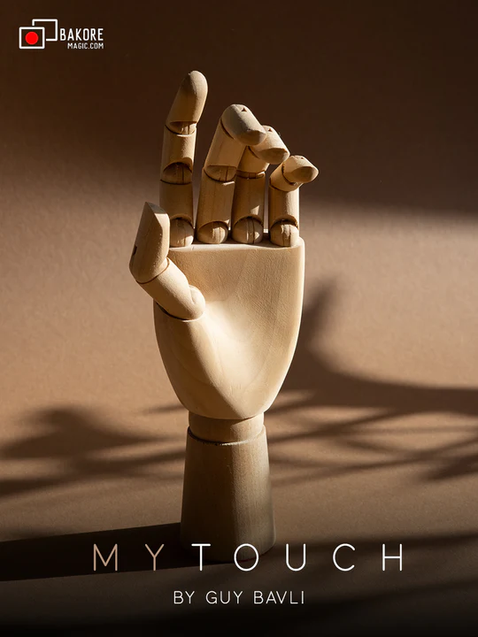 Guy Bavli - MY TOUCH